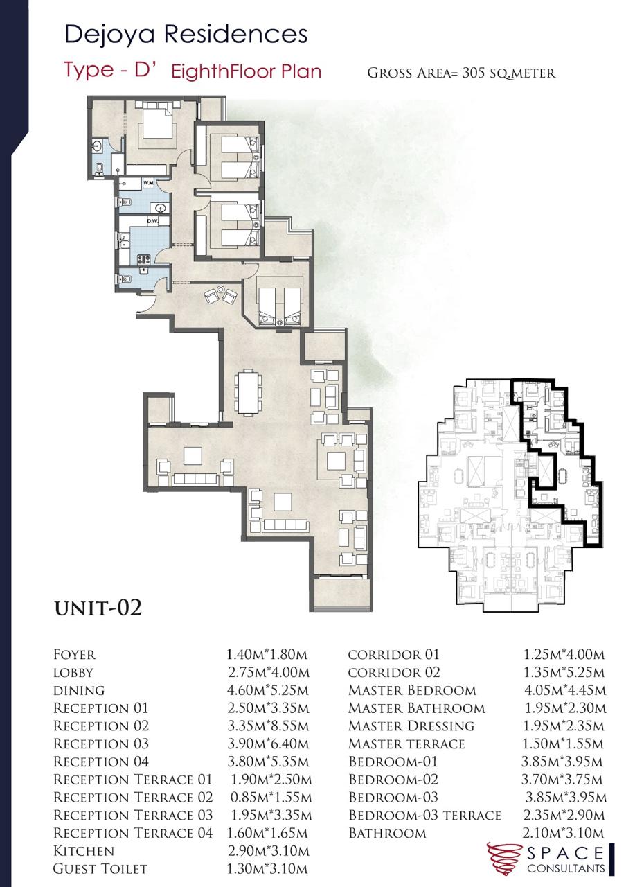 Floor plan for apartment at De Joya 1