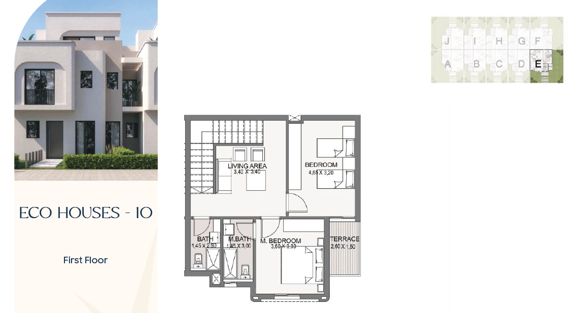 Floor plan for townhouse at Talala