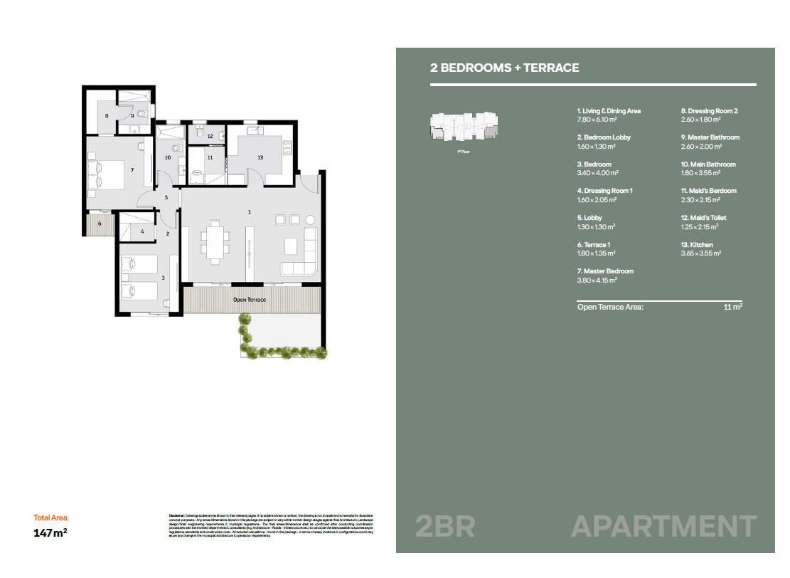 Floor plan for apartment at Ivoire East