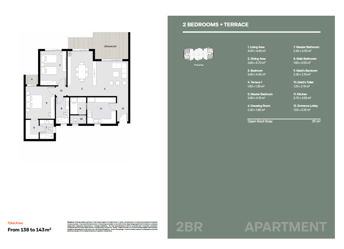 Floor plan for apartment at Ivoire East