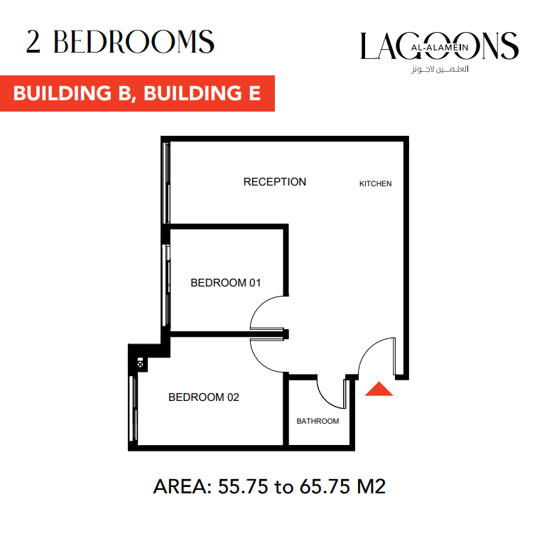 Floor plan for apartment at Lagoons Al Alamin