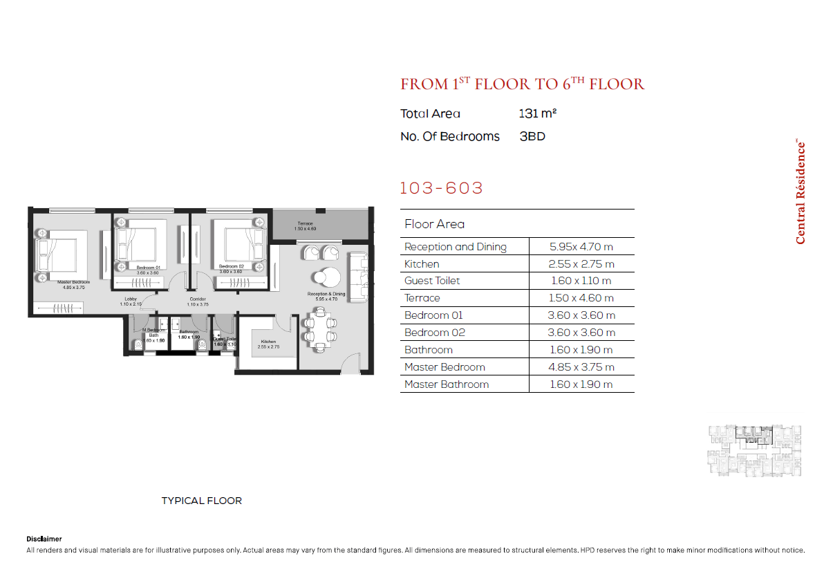 Floor plan for apartment at Hyde Park Central