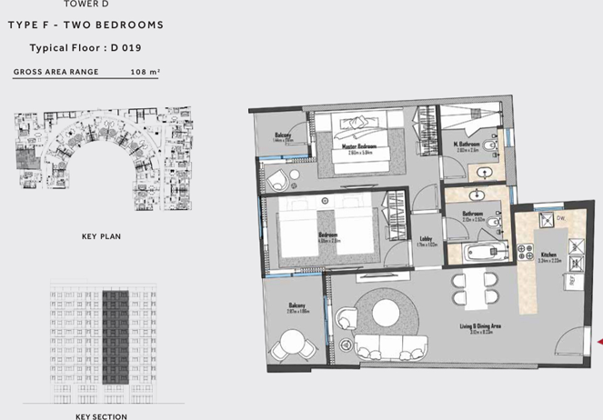 Floor plan for apartment at Marriott Residences Heliopolis