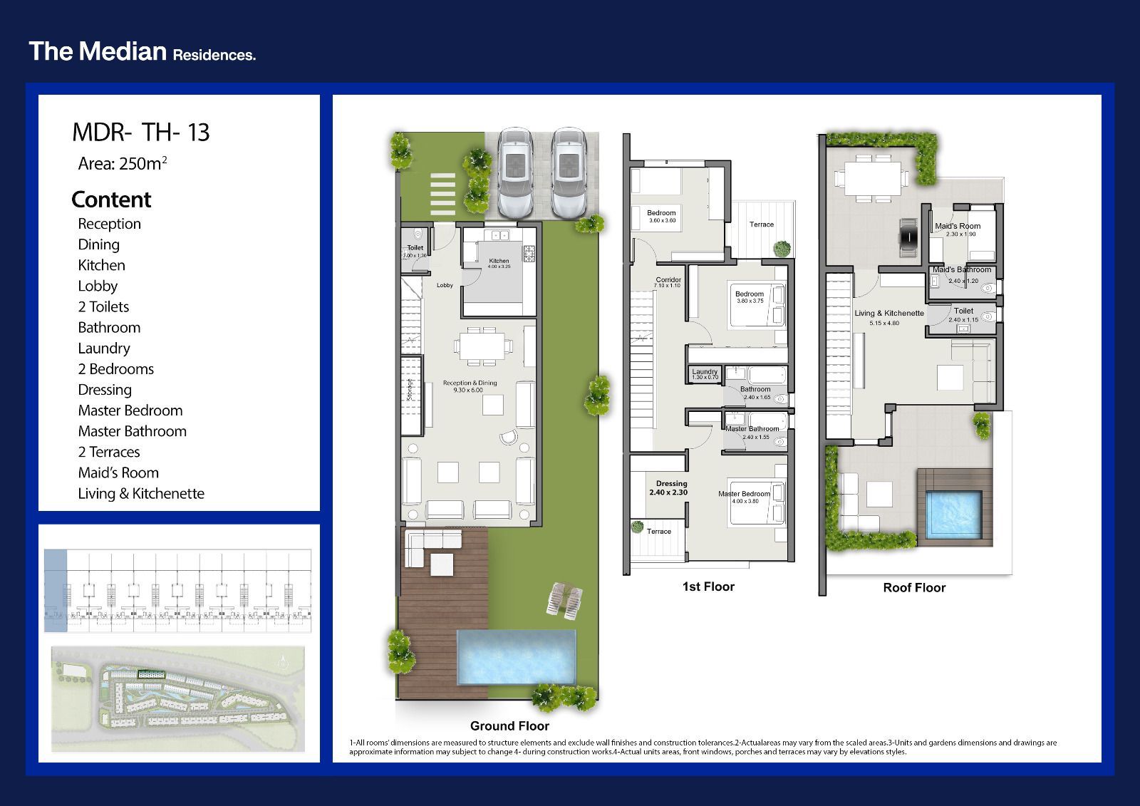Floor plan for townhouse at The Median Residences