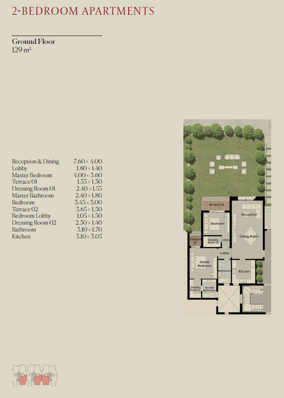 Floor plan for apartment at The Brooks