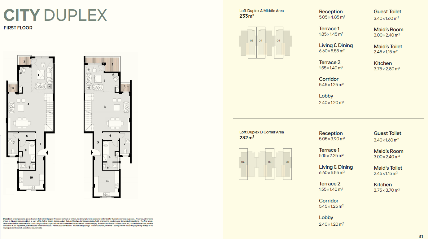 Floor plan for  at Ivoire West