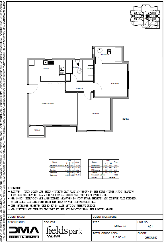 Floor plan for apartment at Aliva Mountain View Mostakbal City