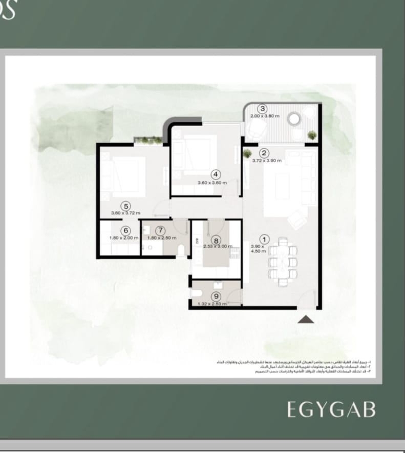 Floor plan for apartment at The Islands