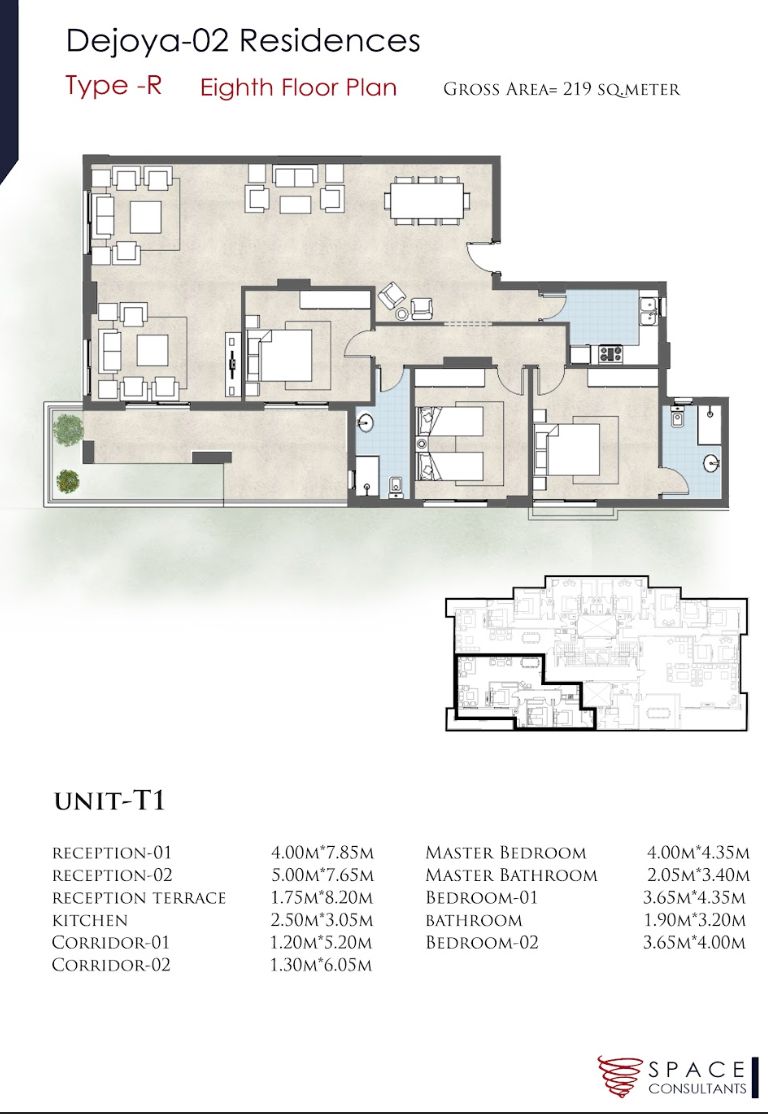 Floor plan for apartment at De Joya 2