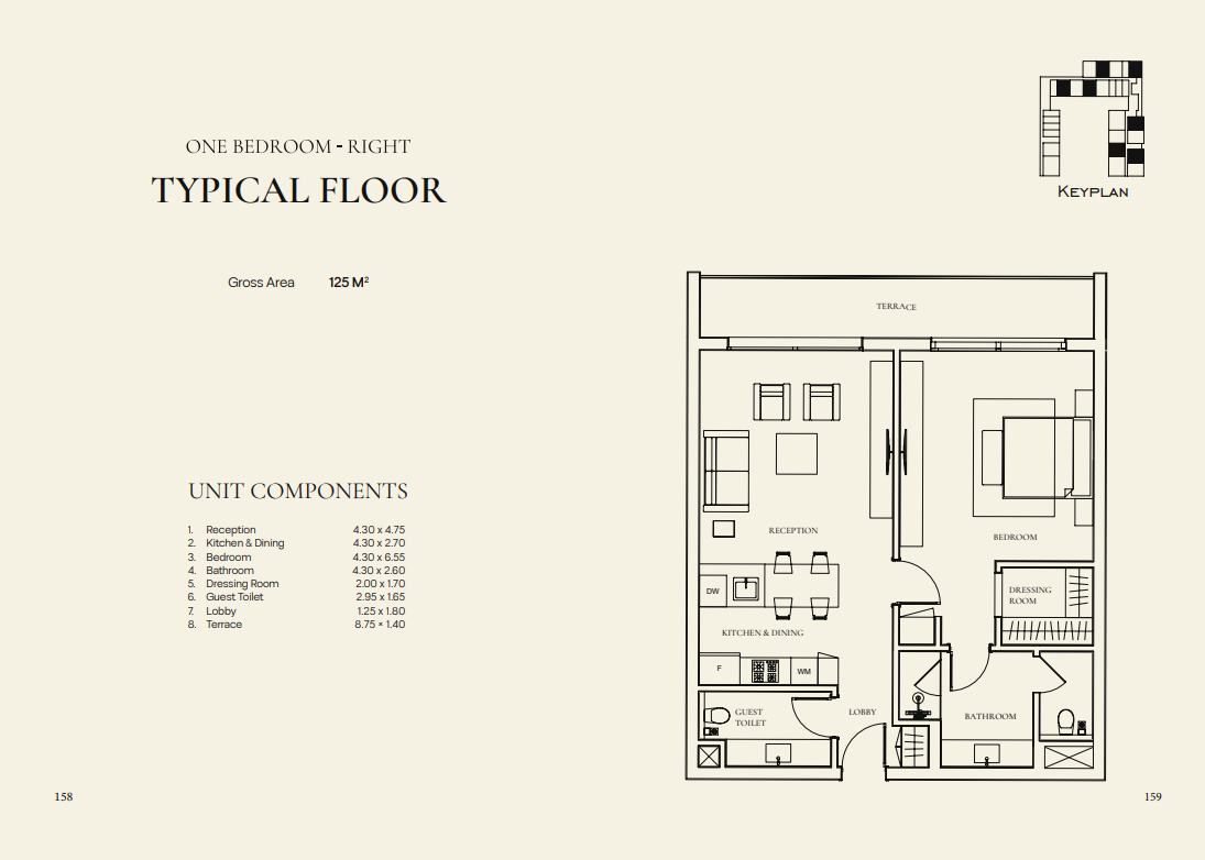 Floor plan for apartment at Kairo