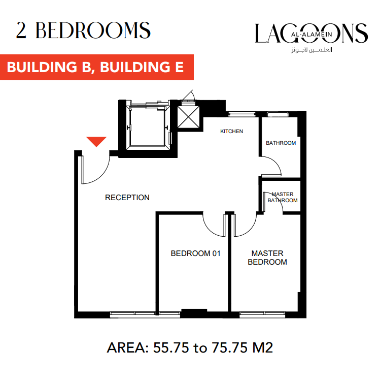 Floor plan for apartment at Lagoons Al Alamin