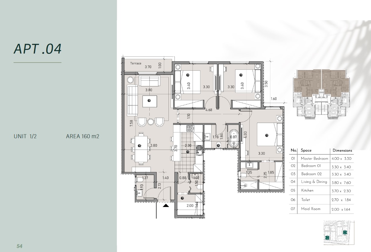 Floor plan for apartment at Rosail