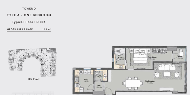 Floor plan for apartment at Marriott Residences Heliopolis