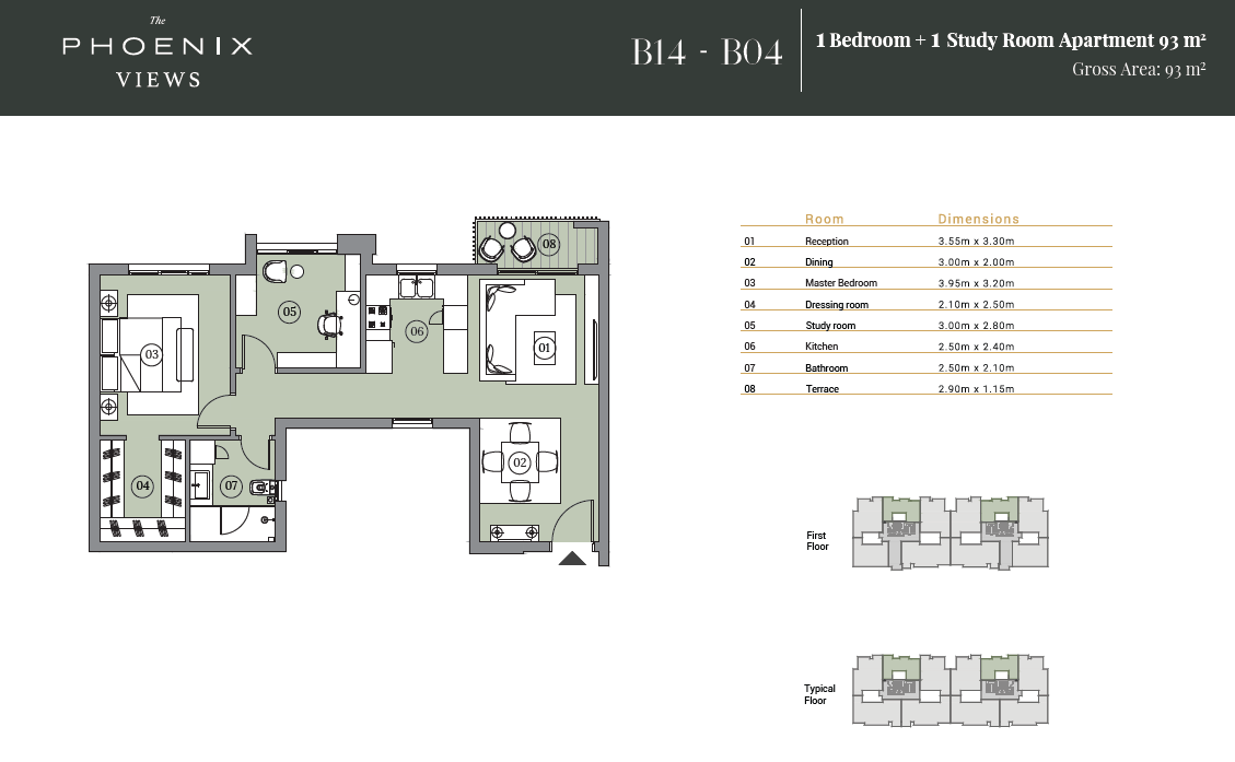 Floor plan for apartment at Swanlake Residences
