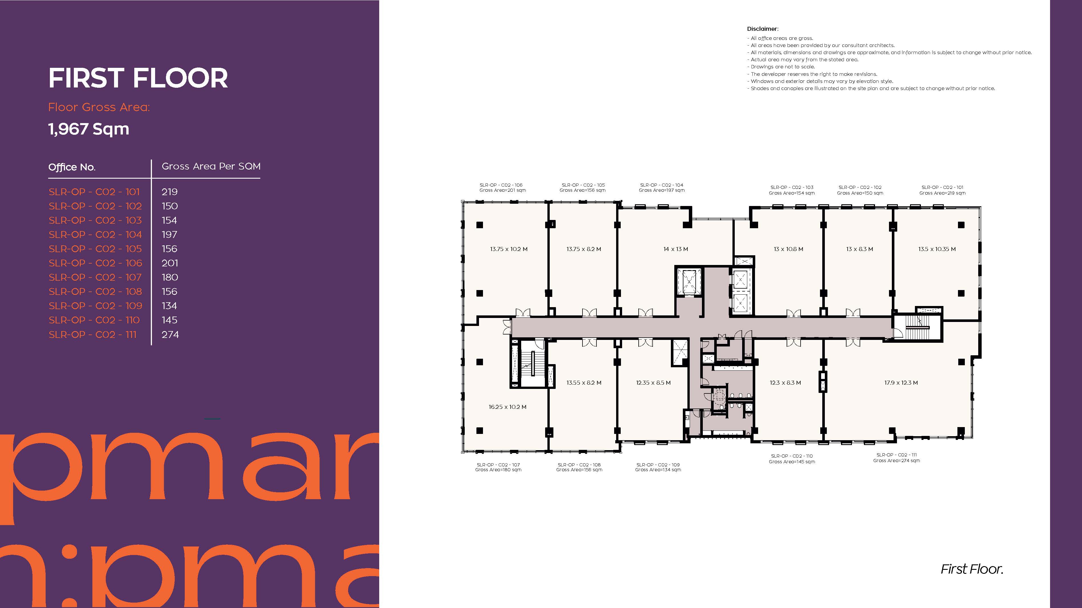 Floor plan for  at Swan Lake Residences Office Park