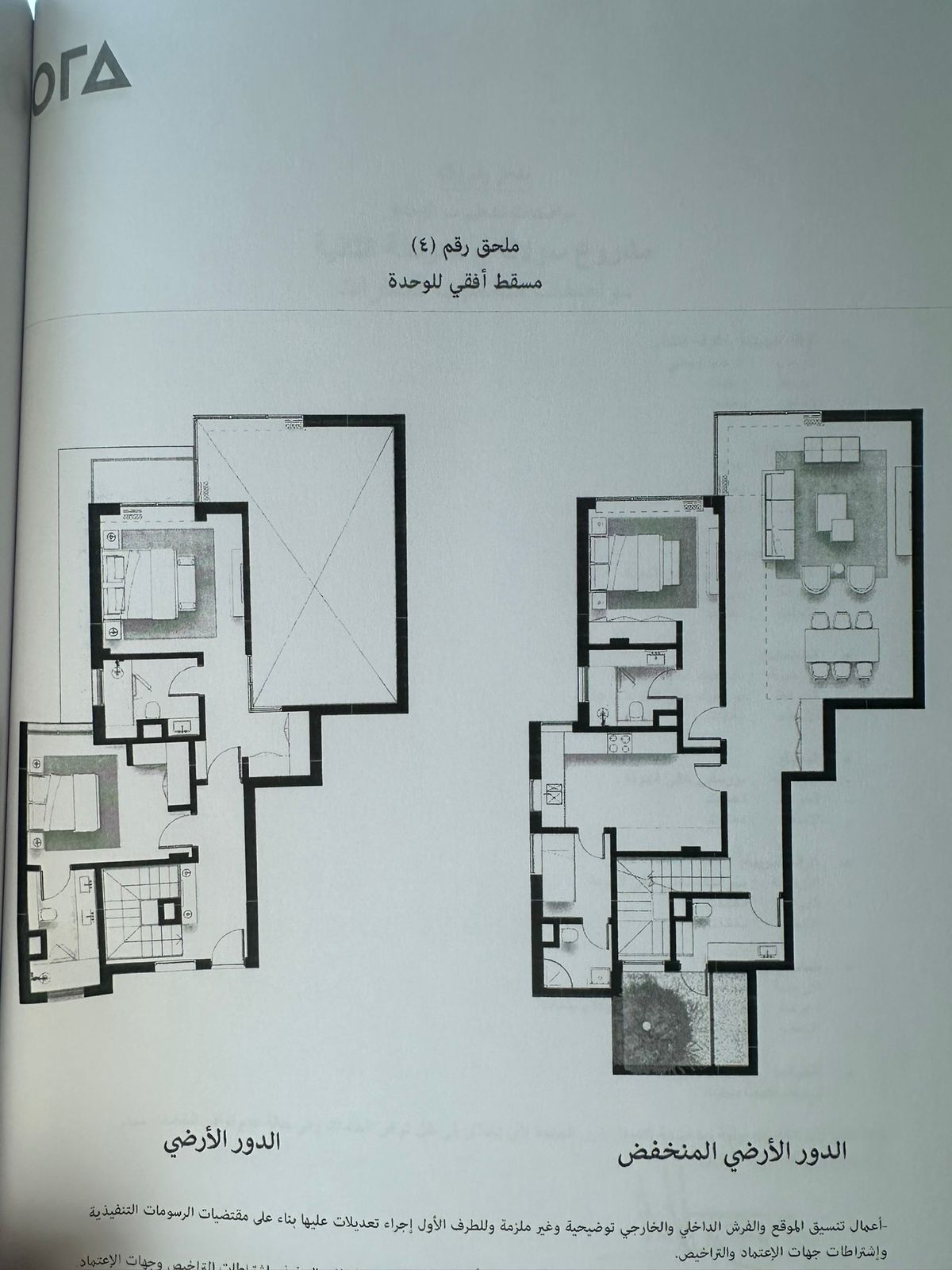 Floor plan for duplex at Solana