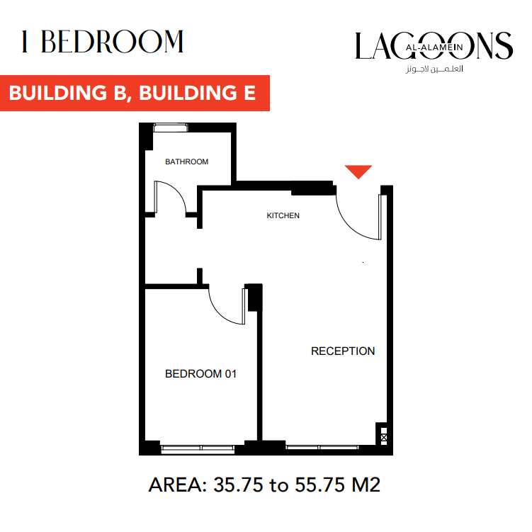 Floor plan for duplex at Lagoons Al Alamin