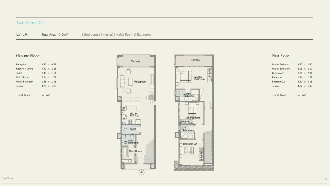 Floor plan for  at Telal - Shores