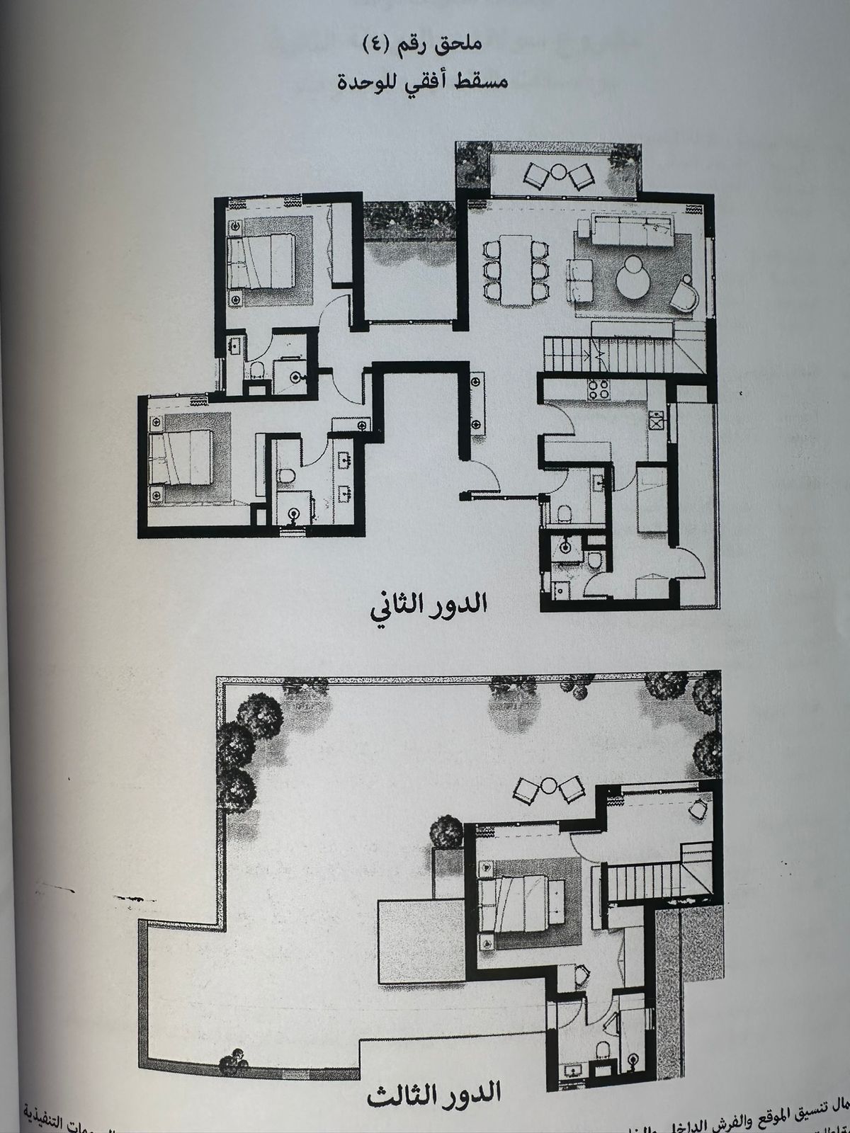 Floor plan for penthouse at Solana