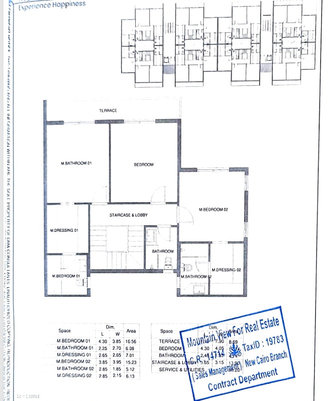 Floor plan for duplex at Aliva Mountain View Mostakbal City