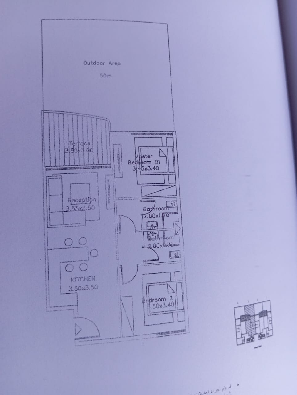 Floor plan for chalet at Safia - Ras El Hekma