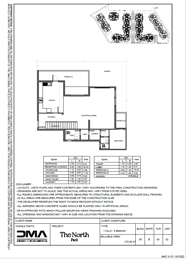 Floor plan for duplex at Mountain View ICity New Cairo