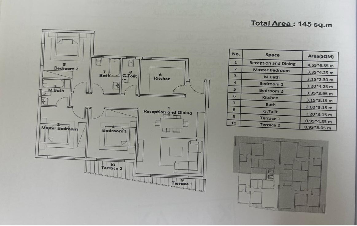 Floor plan for apartment at Belva