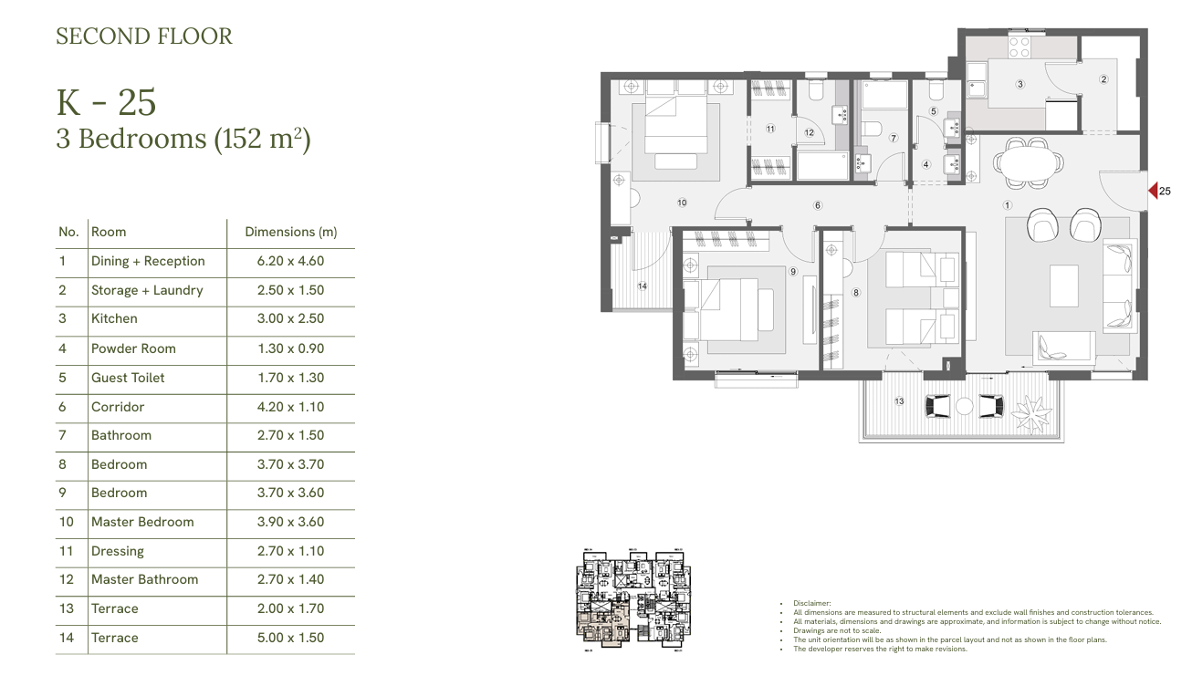 Floor plan for apartment at One33-Phase Two