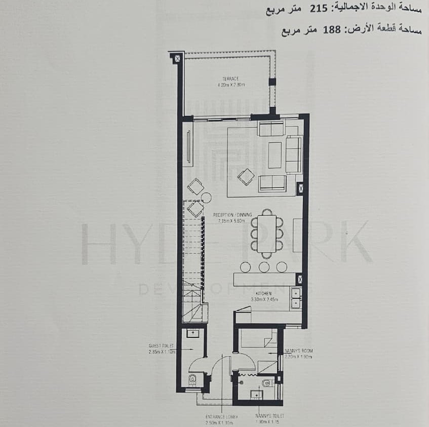 Floor plan for townhouse at Garden Lakes