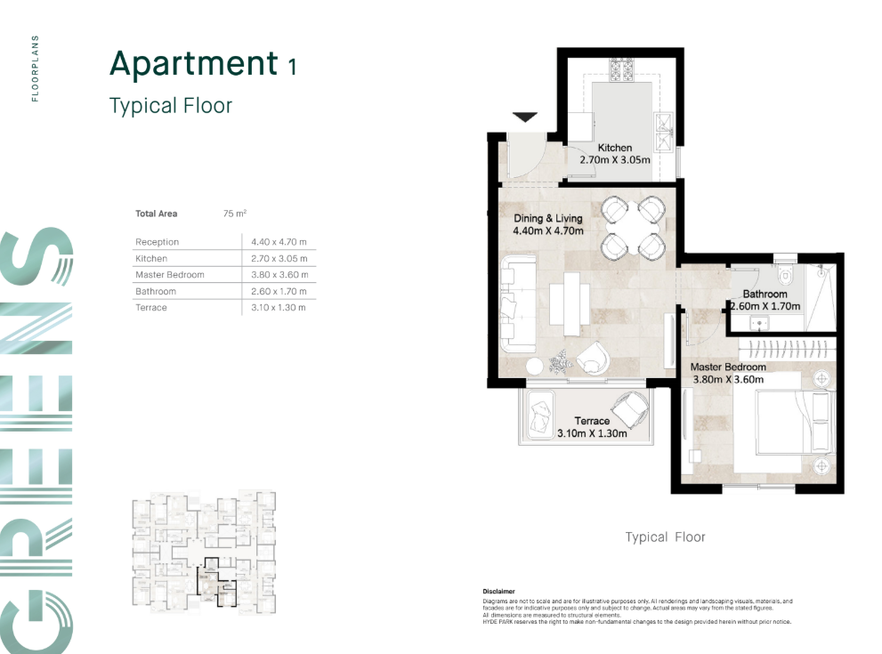 Floor plan for apartment at Greens Residence New Cairo