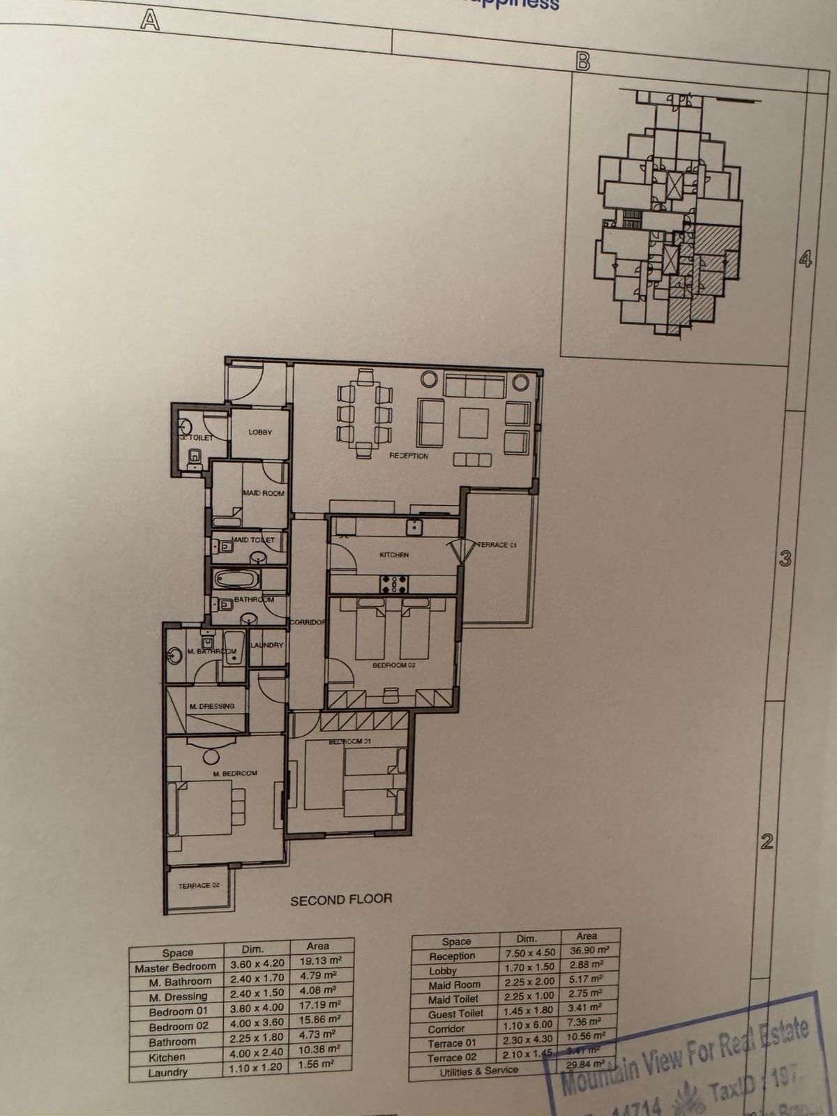 Floor plan for apartment at Mountain View iCity October
