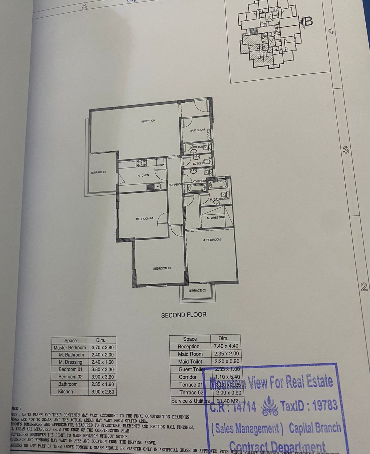 Floor plan for apartment at Mountain View iCity October