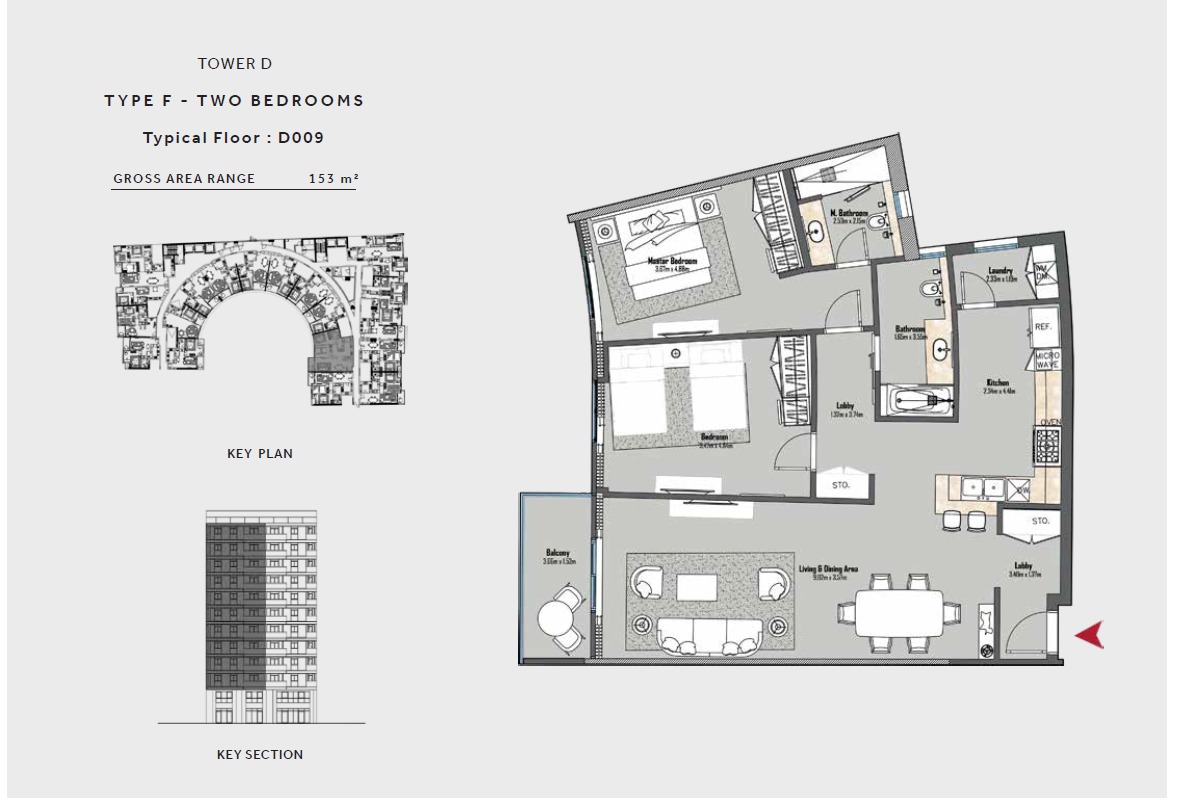 Floor plan for apartment at Marriott Residences Heliopolis