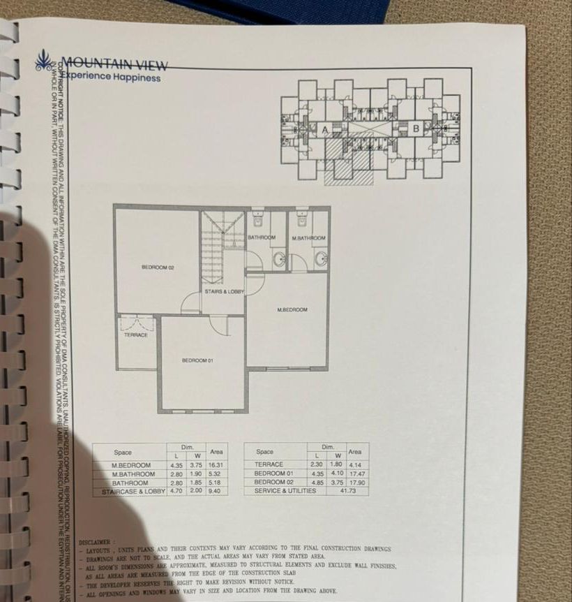 Floor plan for duplex at Aliva Mountain View Mostakbal City