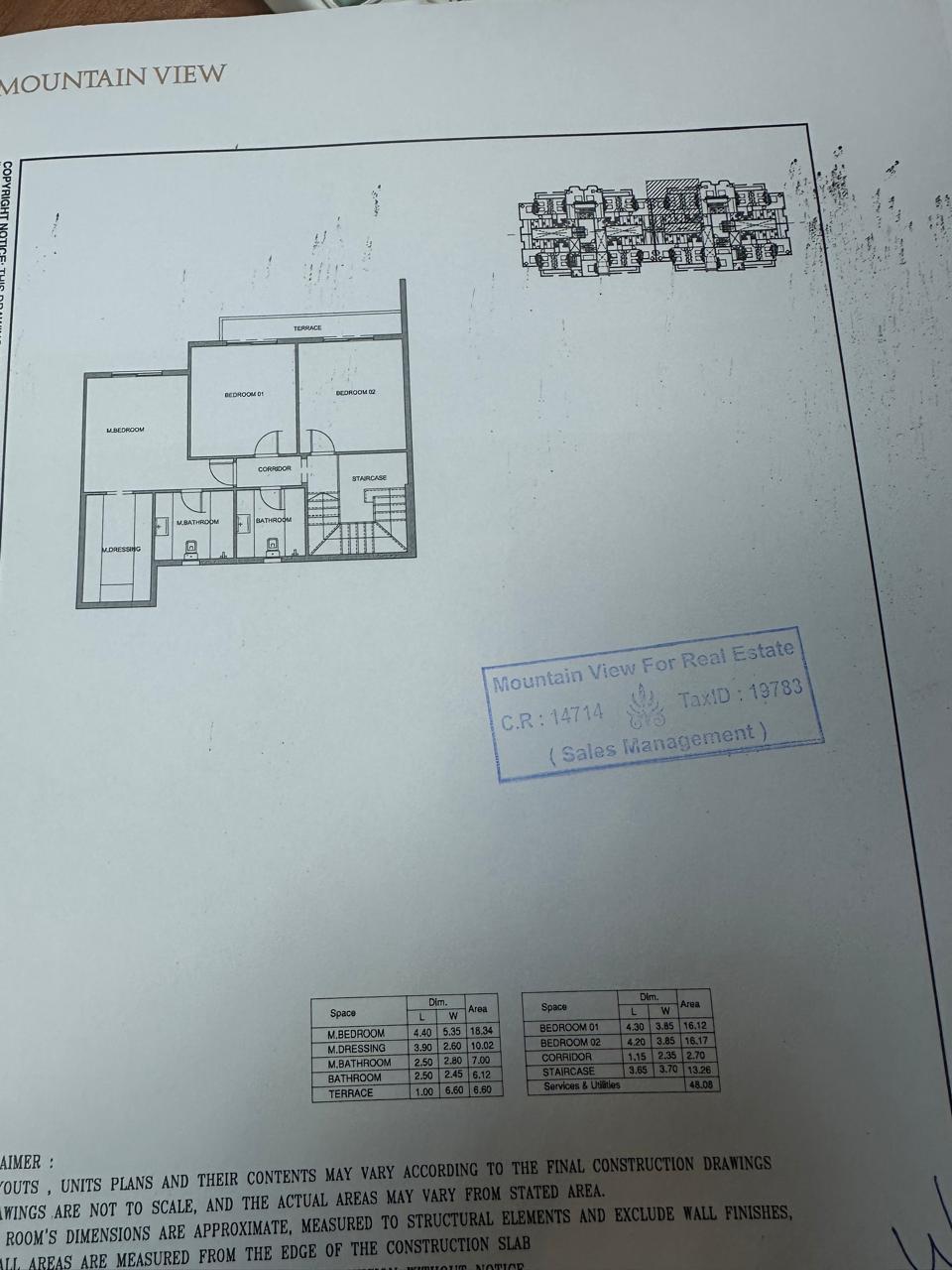 Floor plan for duplex at Mountain View ICity New Cairo
