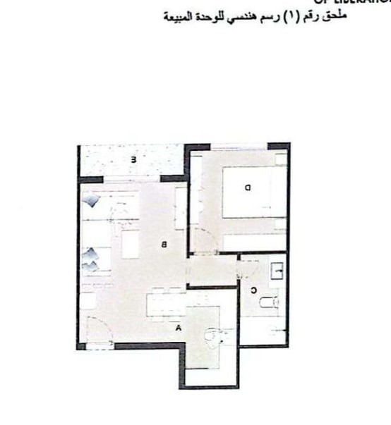 Floor plan for apartment at Blanks