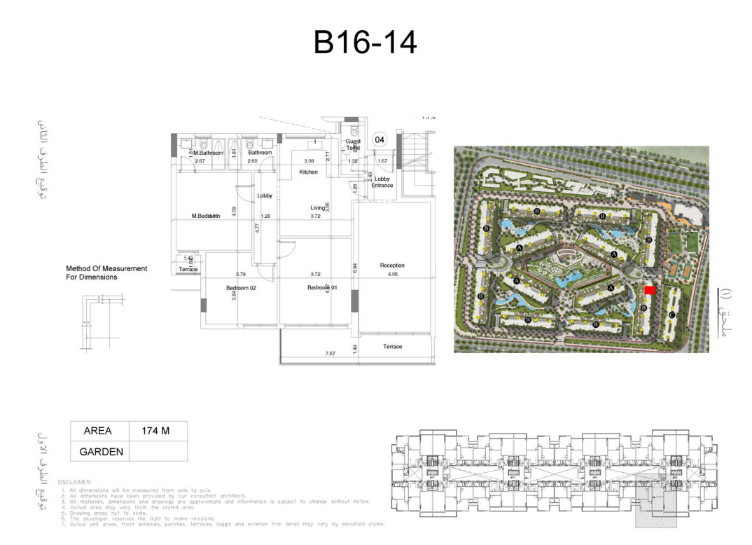 Floor plan for apartment at Scene 7