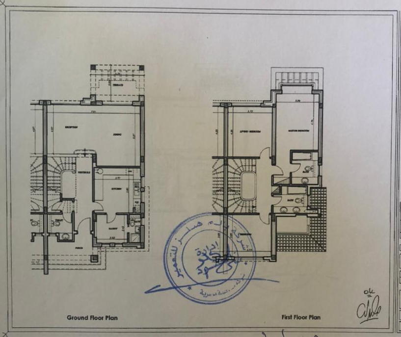 Floor plan for  at Palm Hills Golf Extension