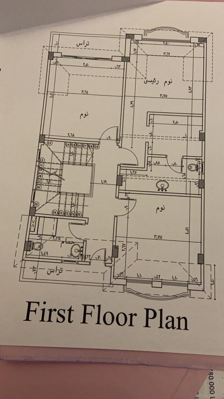 Floor plan for villa at El Patio 6 October