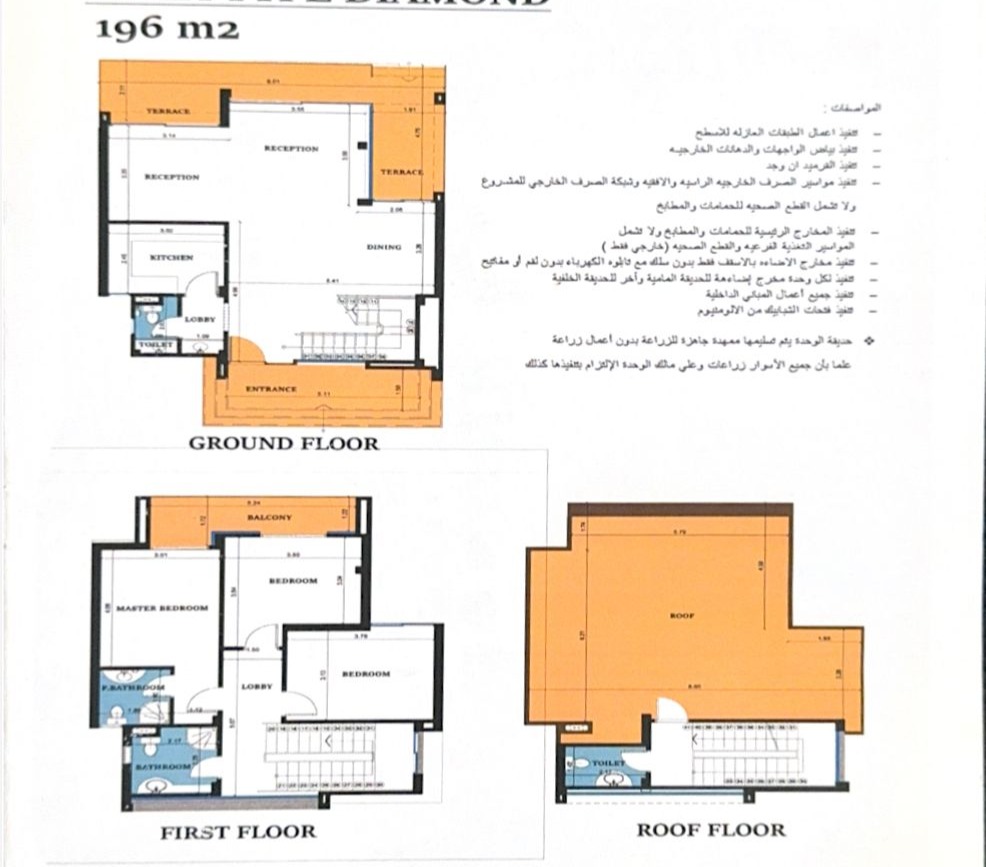 Floor plan for villa at Nyoum October