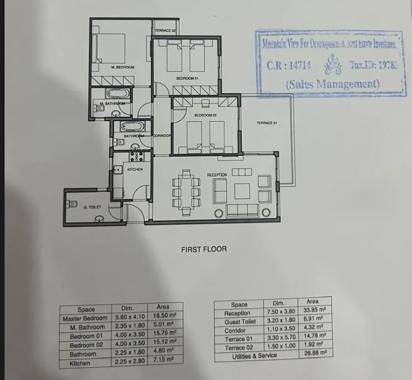 Floor plan for apartment at Mountain View iCity October