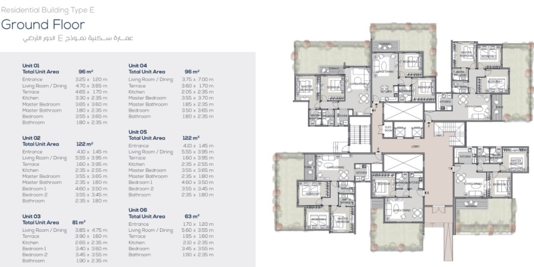 Floor plan for apartment at Noor Capital Gardens