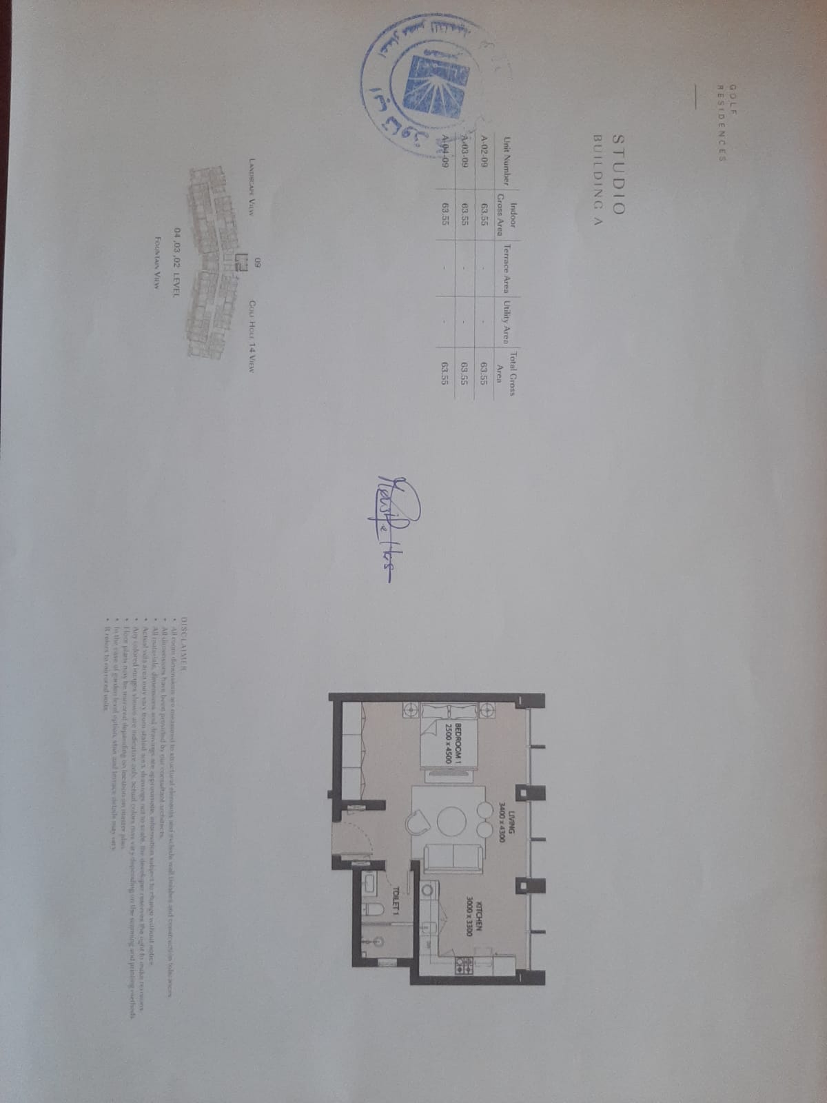 Floor plan for apartment at Uptown Cairo