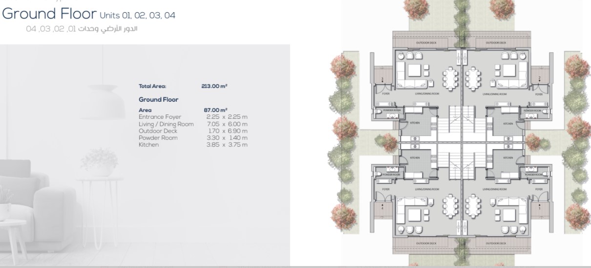 Floor plan for townhouse at Noor Capital Gardens