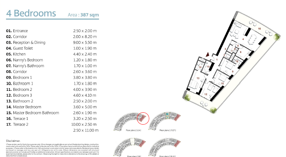 Floor plan for apartment at The Gate - New Alamein