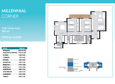 Floor plan for duplex at Lagoon Beach Park Mountain View I City New Cairo