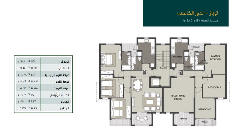 Floor plan for apartment at Ashgar City