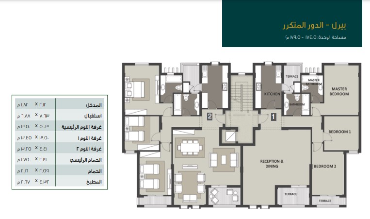 Floor plan for apartment at Ashgar City