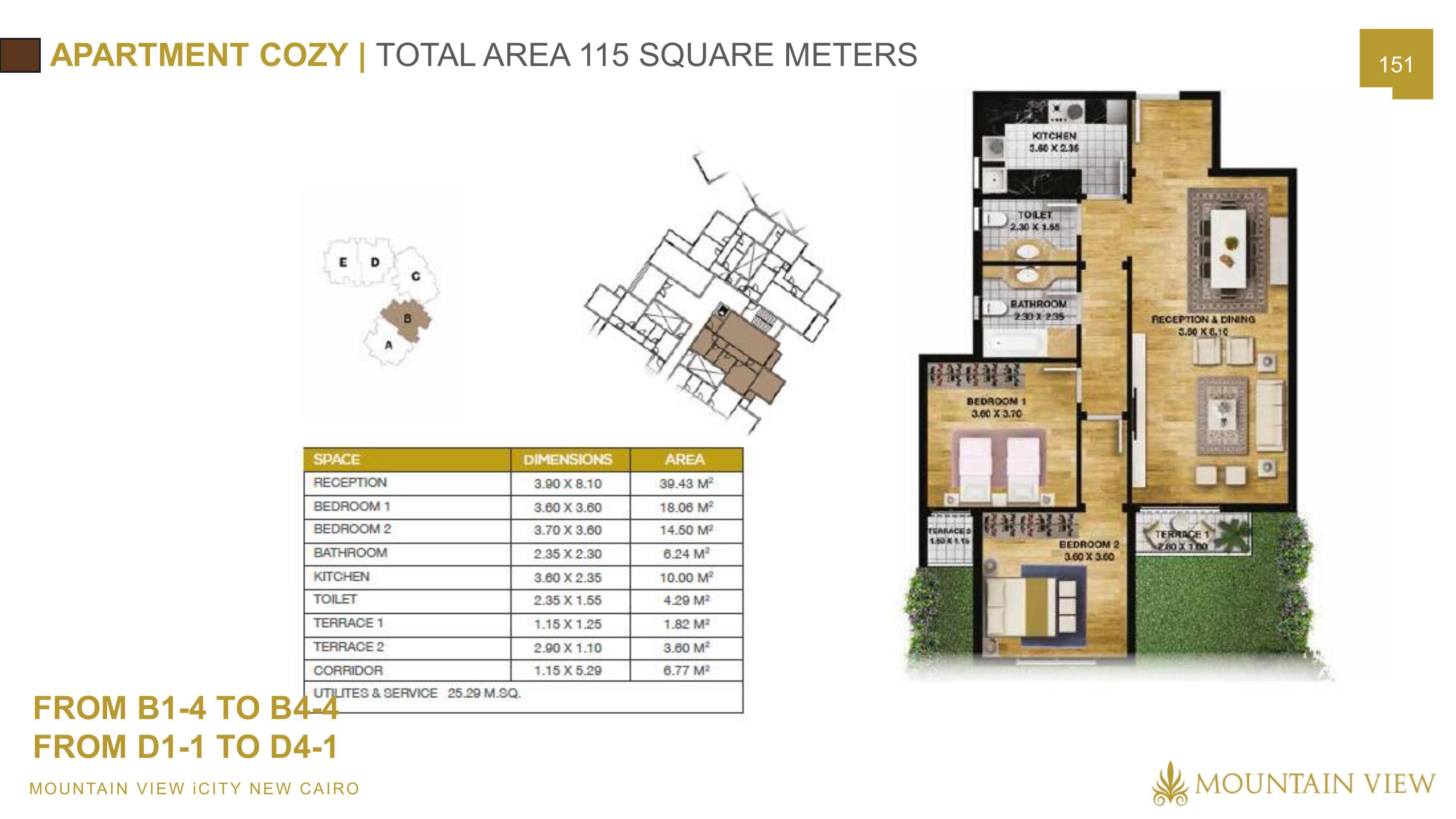 Floor plan for apartment at Mountain View ICity New Cairo