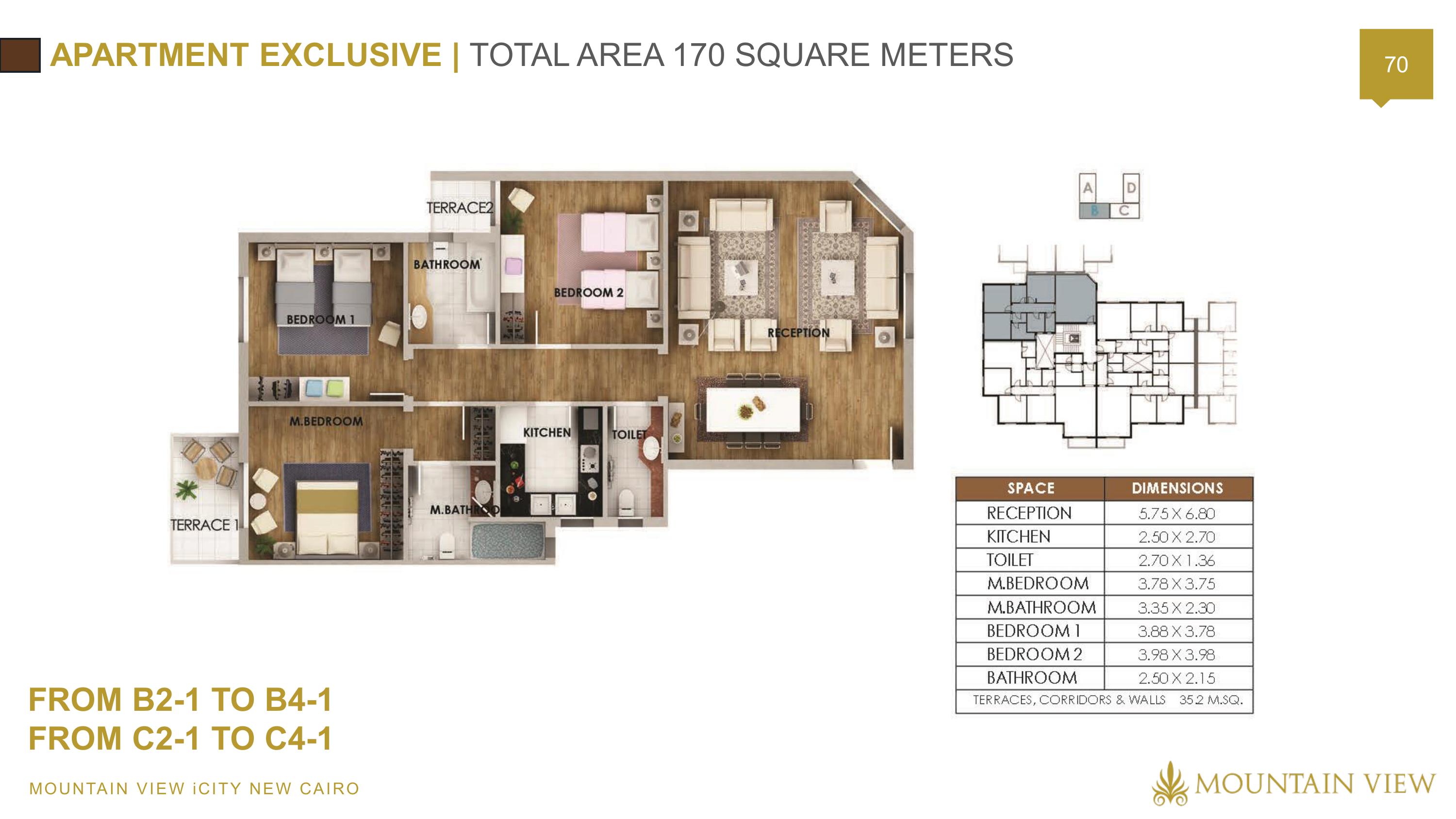 Floor plan for apartment at Mountain View ICity New Cairo